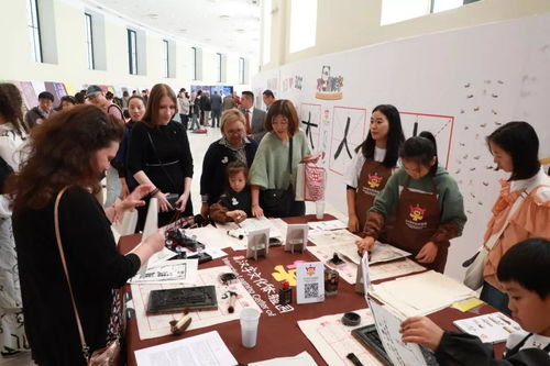 字在·展訊 設(shè)計(jì)中國，魅力漢字——一場推動(dòng)中希文化交流的藝術(shù)盛宴