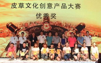 匠心巧思，跨界融合 藝術(shù)學(xué)院學(xué)子榮獲皮草文創(chuàng)設(shè)計大賽銀獎